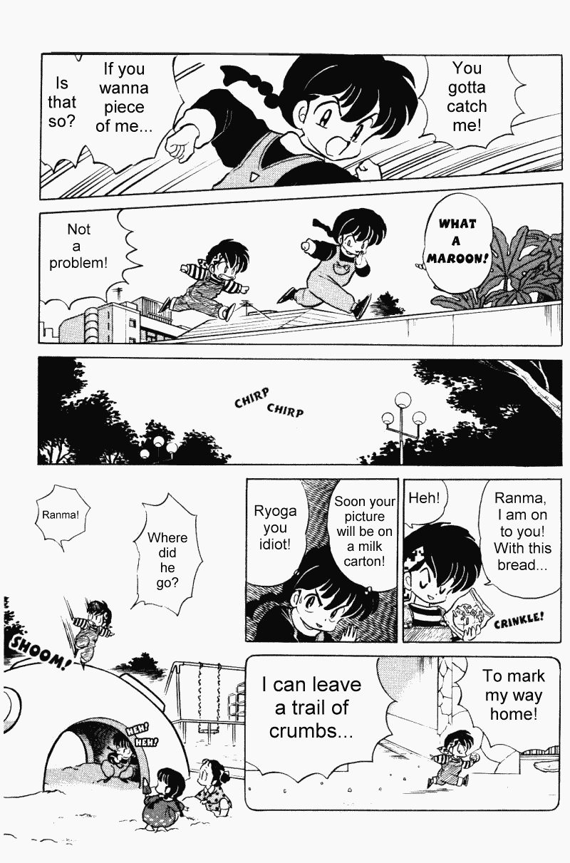 Ranma 1/2 Chapter 349 4